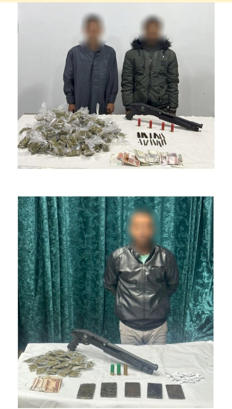 ضبط مواد مخدرة وأسلحة وذخائر تقدر بـ1,2مليون جنيه 