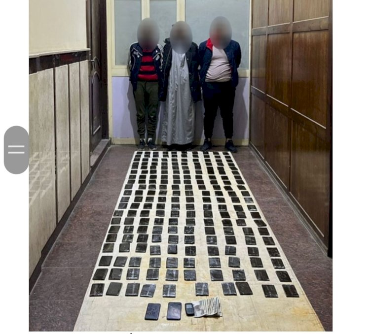 ضبط تجار المخدرات والاسلحة