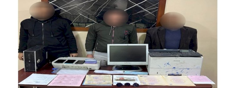 القبض علي اخطر تشكيل عصابي لتزوير المحررات الرسمية