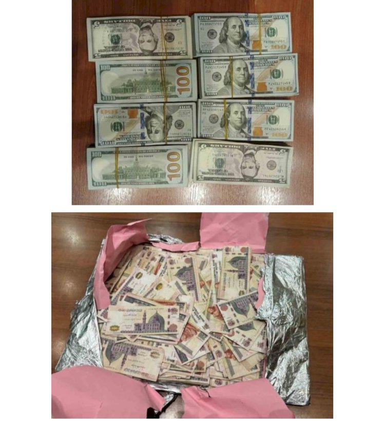 امن المنافذ تضبط مسافرين بحوزتهم عملات مالية محلية واجنبية