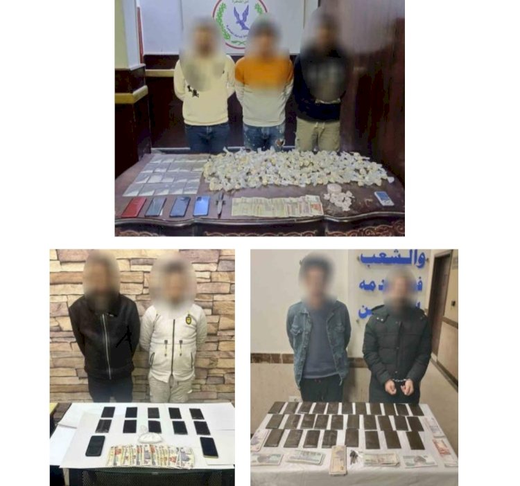 ضبط تجار المخدرات بالقاهرة