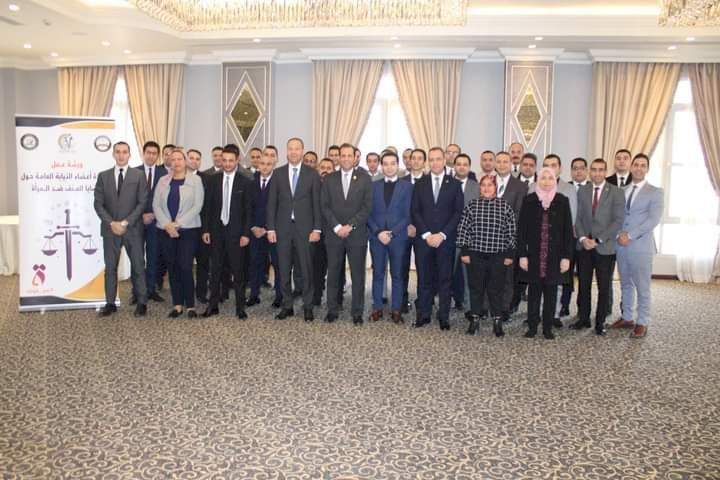 انطلاق ورشتي عمل قضايا العنف ضد المرأة المنظمتيْن بالتعاون مع المجلس القومي للمرأة