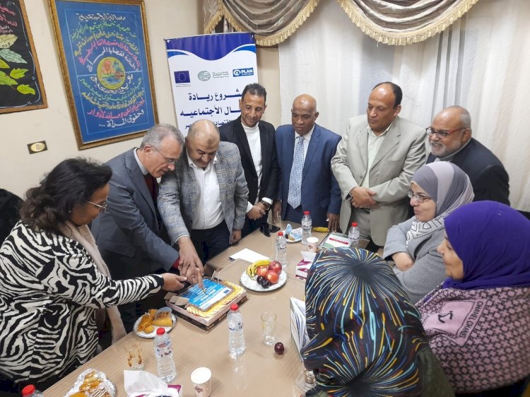 ممثل الاتحاد الأوروبى يتابع أنشطة مشروع ريادة الأعمال بمحافظات الصعيد 