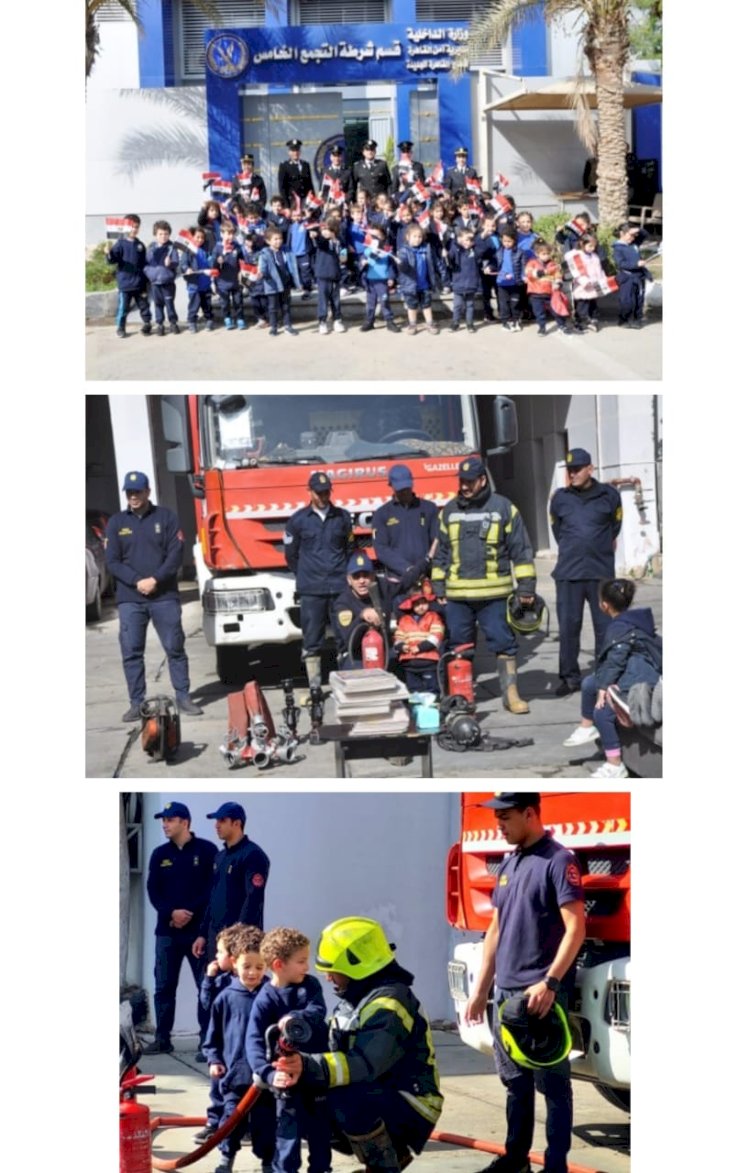 تزامنًا مع عيد الشرطة الـ72.. الإدارة العامة للحماية المدنية بالقاهرة تستقبل عدد من طلاب إحدى المدارس