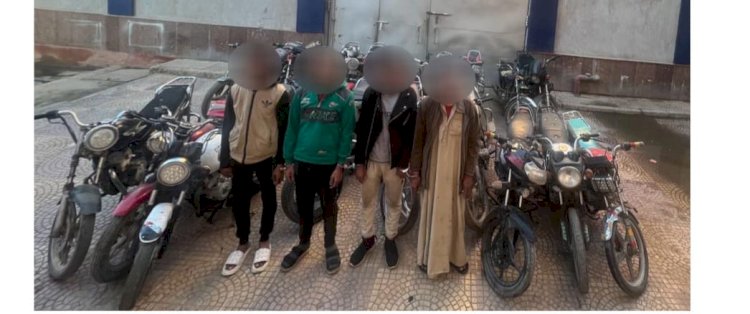 ضبط تشكيل عصابى تخصص فى ارتكاب سرقات الدراجات النارية ببنى سويف
