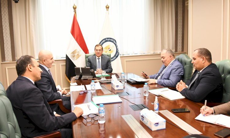 الملا بحث مع ميميت انشطة شركة ميدتيرا الكندية