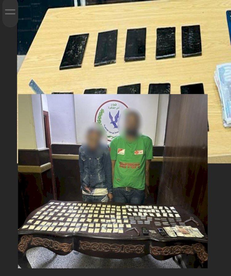 ضبط ستة تجار مخدرات بالقاهرة
