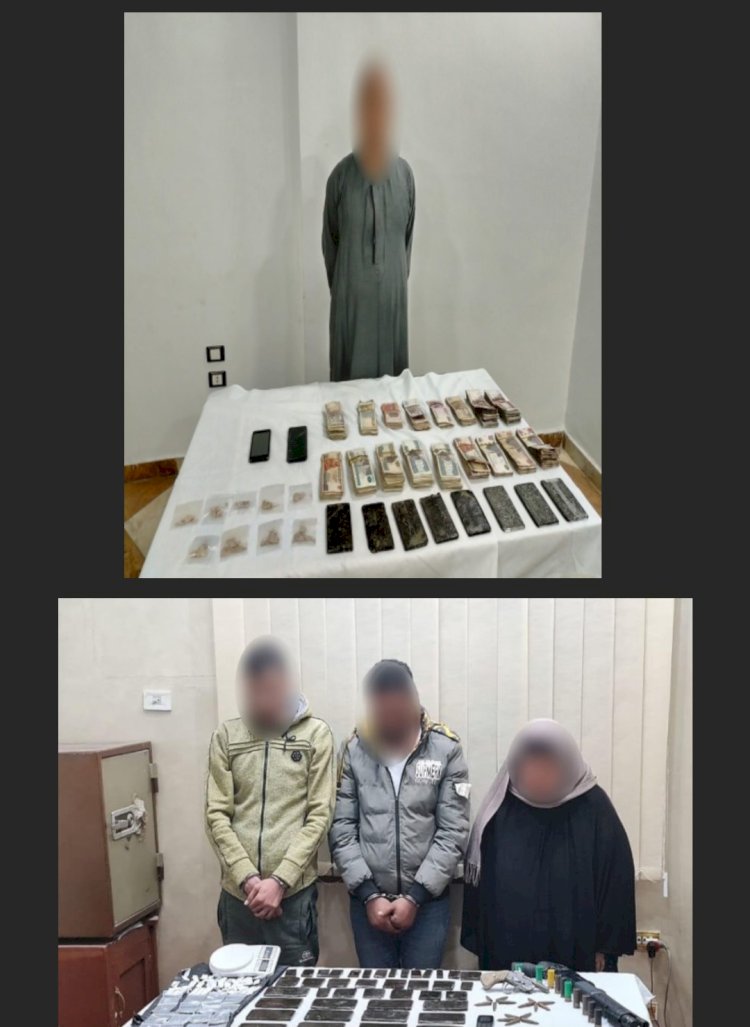 وقوع تجار  مخدرات"٨" مديريات أمن في قبضة الشرطة