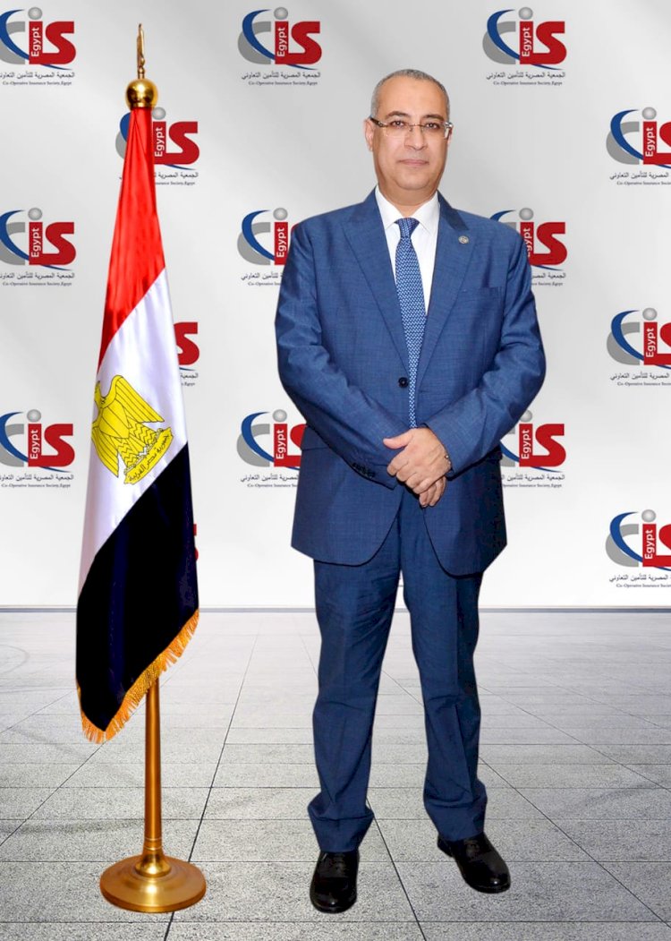 الجمعية المصرية للتأمين التعاونى تضمن مخاطر السداد لتمويلات المتوسطة والصغيرة لصالح البنك الزراعى   