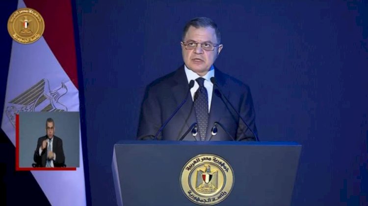 وزير الداخلية:نستعيد في عيد الشرطة مشاهد يوم خالد في ضمير الامة المصرية