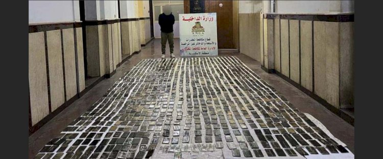 ضبط اخطر تاجر مخدرات بالاسكنرية وبحوزته كمية كبيرة من المخدرات