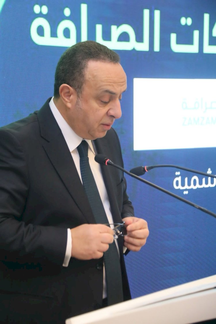 فتوح ومحافظ البنك المركز الاردني يفتتحان منتدي الحوكمة في قطاع شركات الصرافة