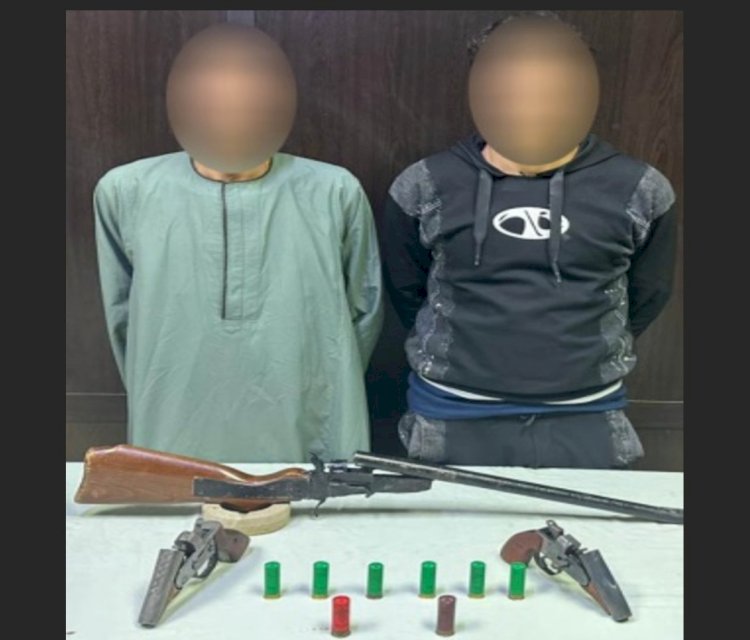 ضبط تجار العملات الاجنبية بثلاث محافظات