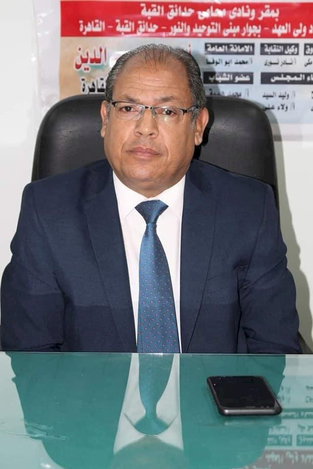 "بخيت"يتقدم باوراق ترشيحه لعضوية نقابة المحامين