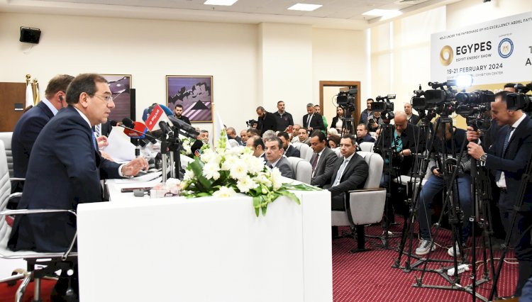 مؤتمر مصر للطاقة"ايجيبس"فبراير القادم