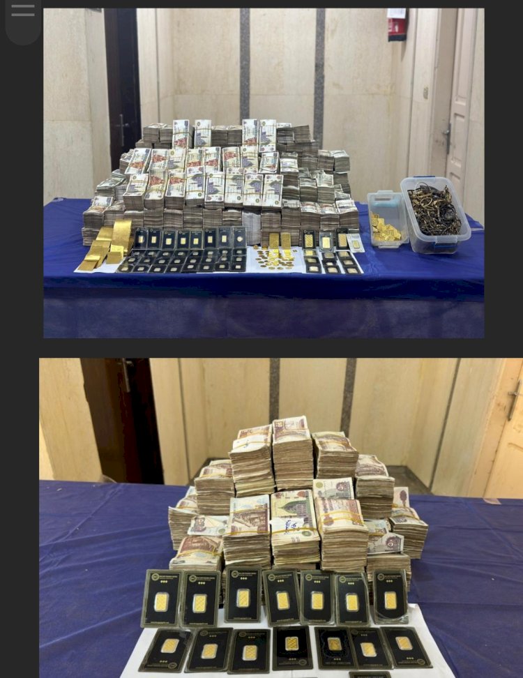 ضبط اخطر تشكيل عصابي للتنقب عن الذهب