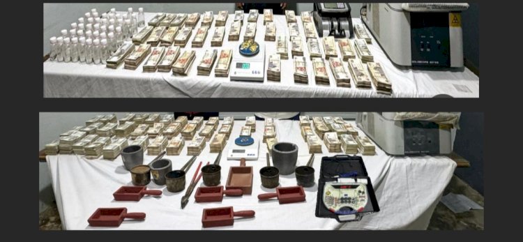 ضبط تشكيل التنقيب عن الذهب بقنا