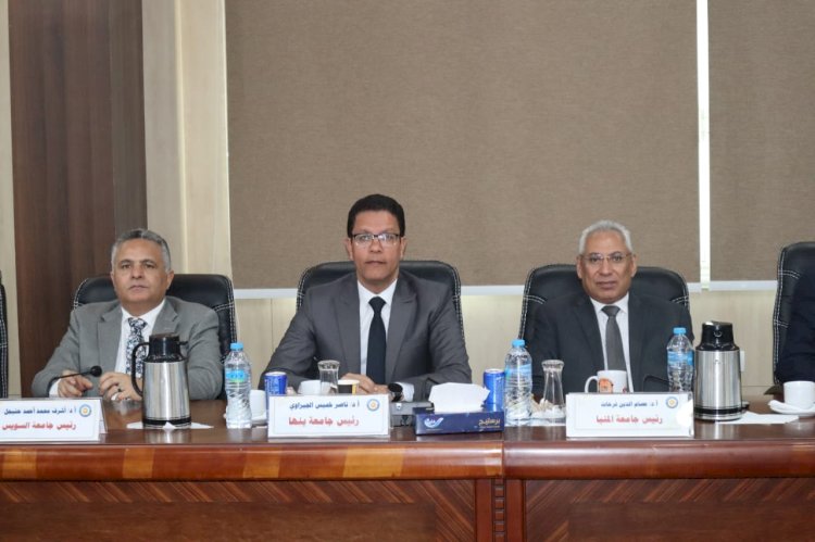 رئيس جامعة المنيا يشهد اجتماع المجلس الاعلي للجامعات باسوان