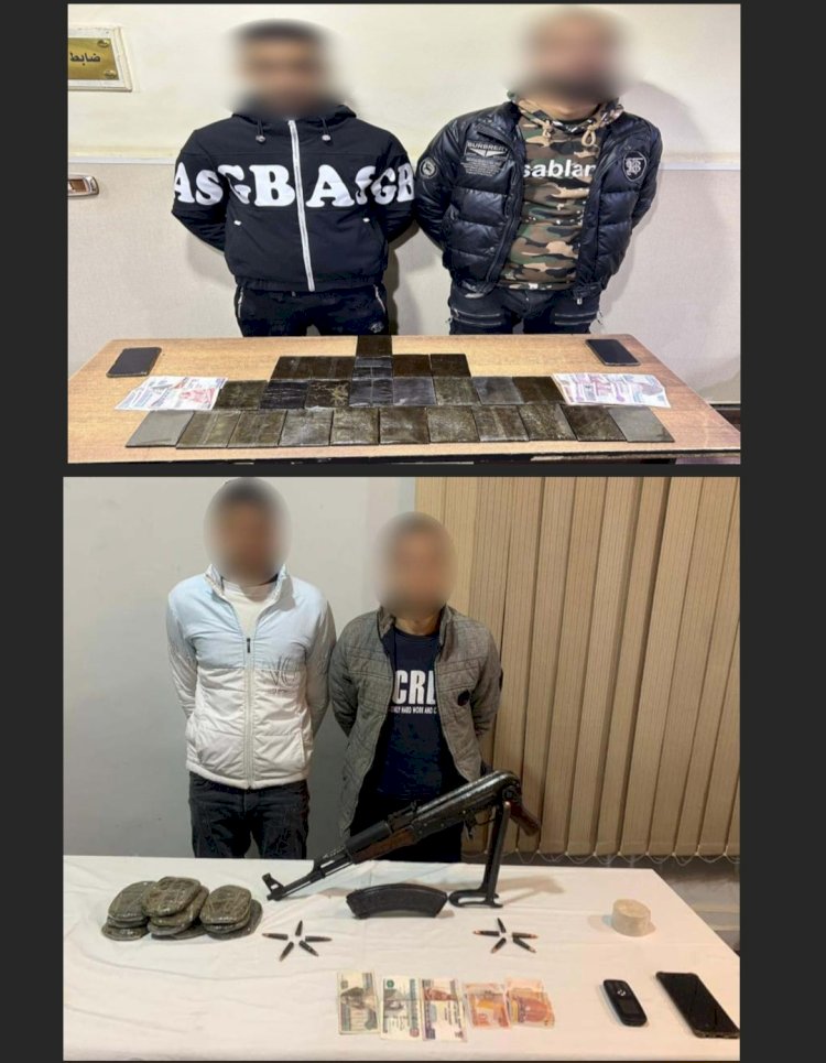 ضبط "١١"تاجر مخدرات بعدة محافظات