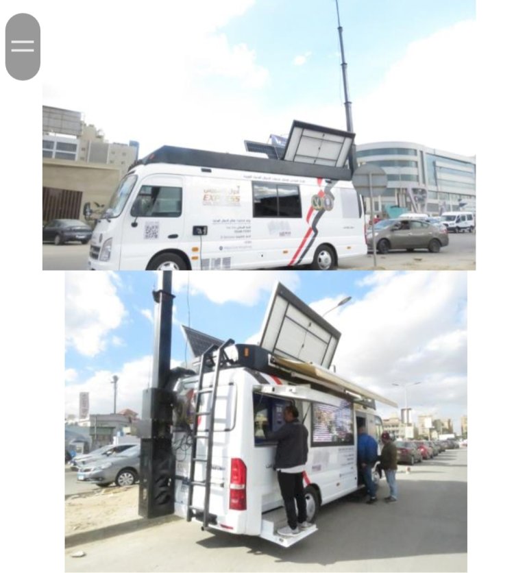 الاحوال المدنية تواصل تقديم التيسيرات للمواطنين