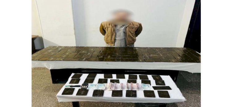 وقوع "٥"تجار مخدرات بثلاث محافظات في قبضة الشرطة