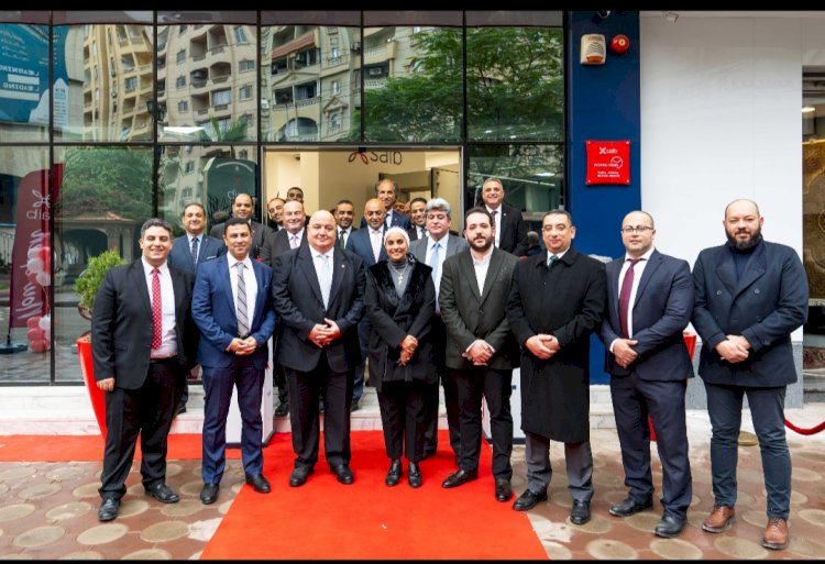 فرع دمنهور احدث فروع "saib"وفقا للنظم والمعايير الدولية