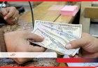 أعرف سعر الدولار اليوم السبت 6 يونيو 2026