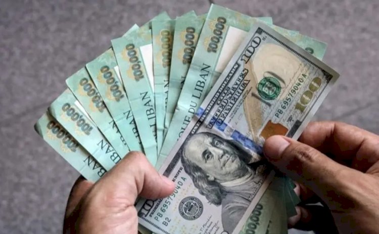 ضبط قضايا الاتجار في النقد الاجنبي