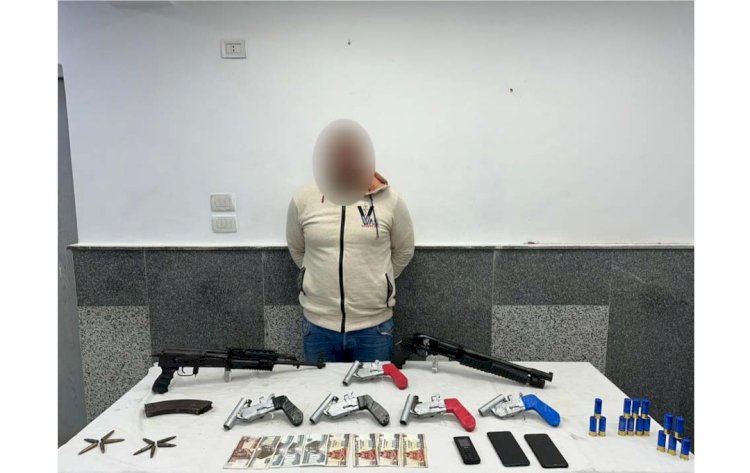 ضبط تاجر اسلحة بالدقهلية
