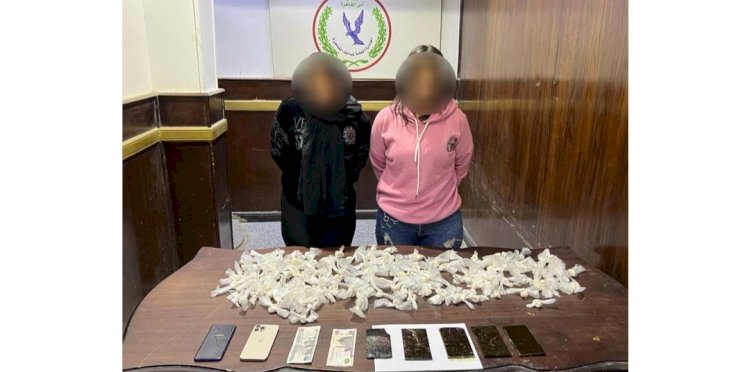 وقوع سيدتين بحوزتهن مخدرات في قبضة الشرطة