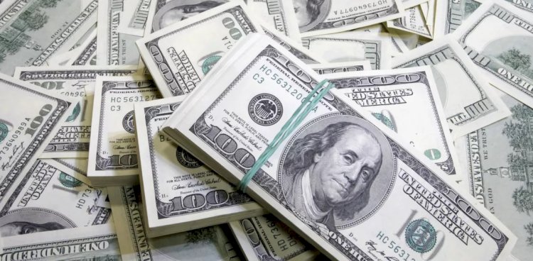 الداخلية تواصل جهودها لضط تجار النقد الاجنبي