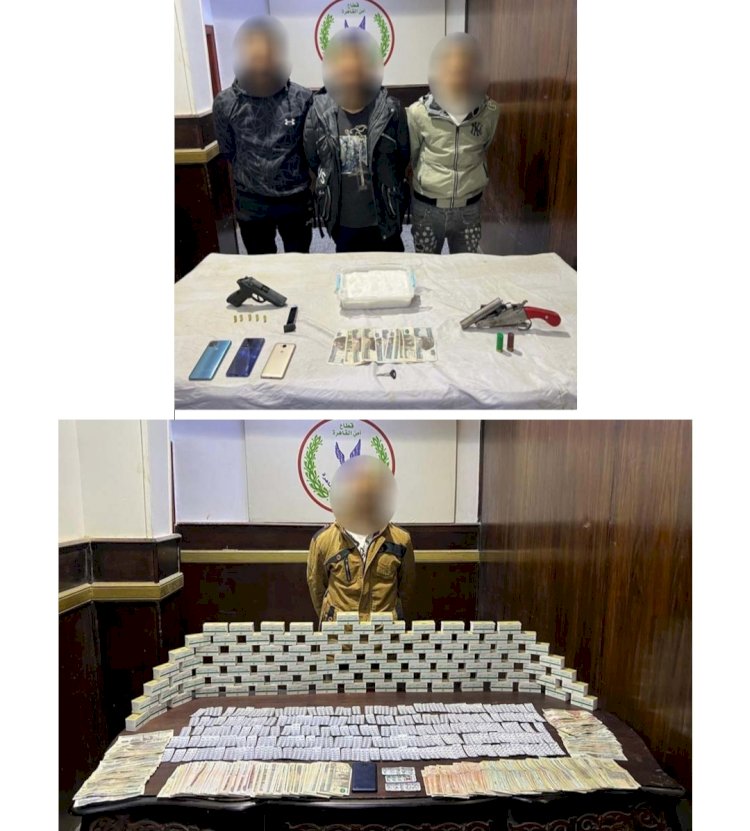 وقوع "١٢" تاجر اسلحة ومخدرات  في قبضة الشرطة بالقاهرة
