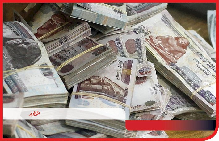 مدير شركة يغسل ١٢٠ مليون جنيه