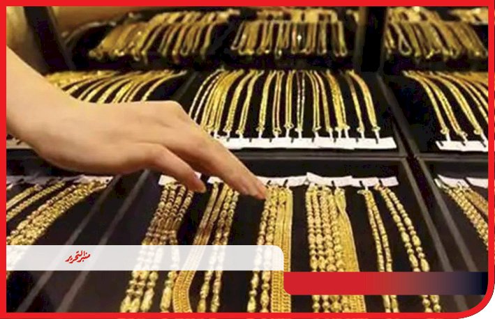الأجهزة الأمنية تكشف حقيقة سيدة المشغولات الذهبية بالغربية