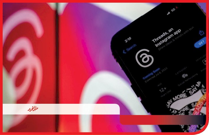 اضراب مراكز الاصلاح من اكاذيب الارهابية