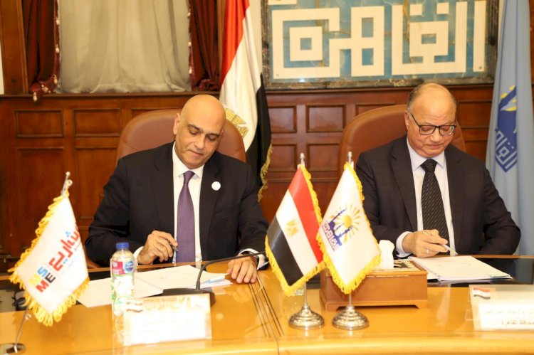 تعاون بين تنمية المشروعات ومحافظة القاهرة