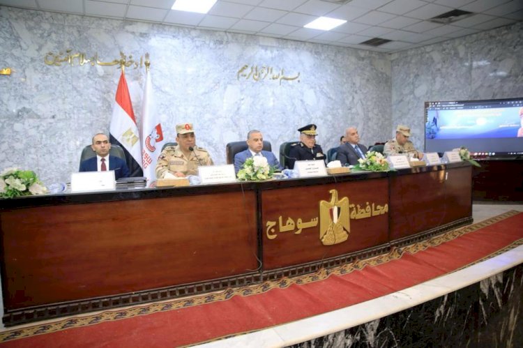 محافظ سوهاج يكرم اسر الشهداء