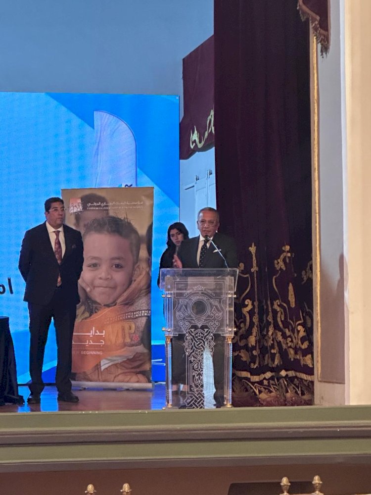 مؤسستا "التجاري الدولي" و"راعي مصر" يحتفلان بتوقيع استكمال مشروع "أطفال أصحاء" بمبلغ 15.8 مليون جنيه