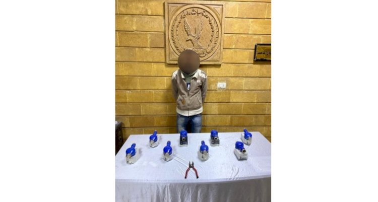 ضبط سارقي عدادات المياه واللاب توب بالقاهرة