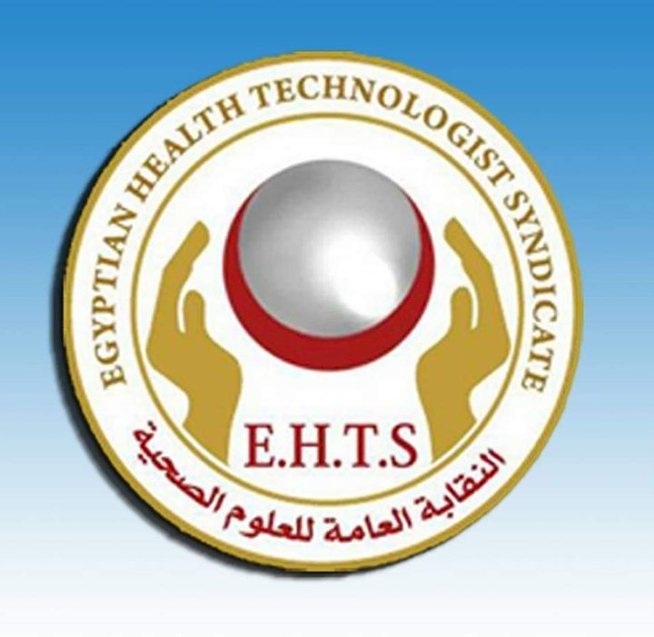 العلوم الصحية تؤكد: قرارات الرئيس بأكبر حزمة حماية اجتماعية تصب في صالح المواطن