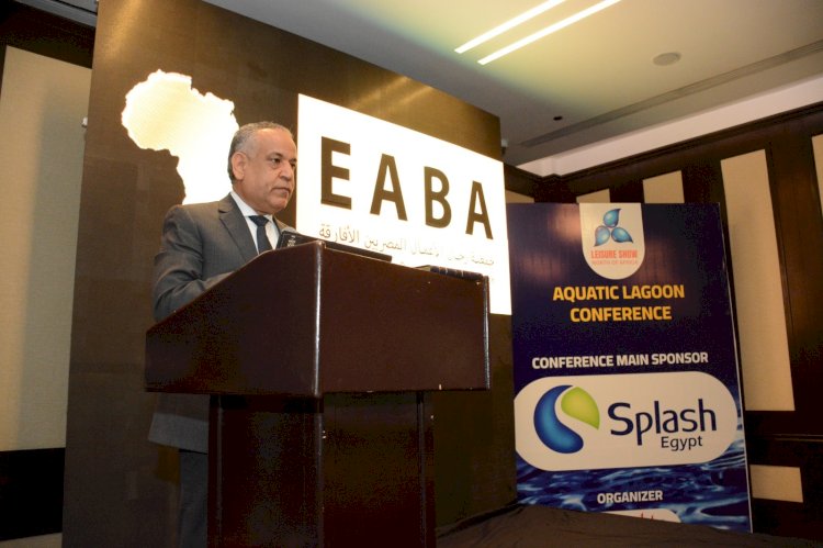 المصريين الافارقة تشارك في المعرض الدولي لحمامات السباحة