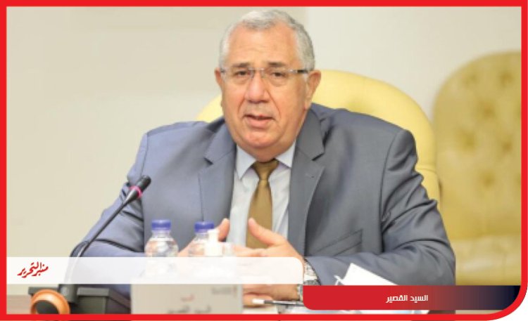 مرتضي العمدة يكتب: قضية أمن قومي علي مكتب وزير الزراعة