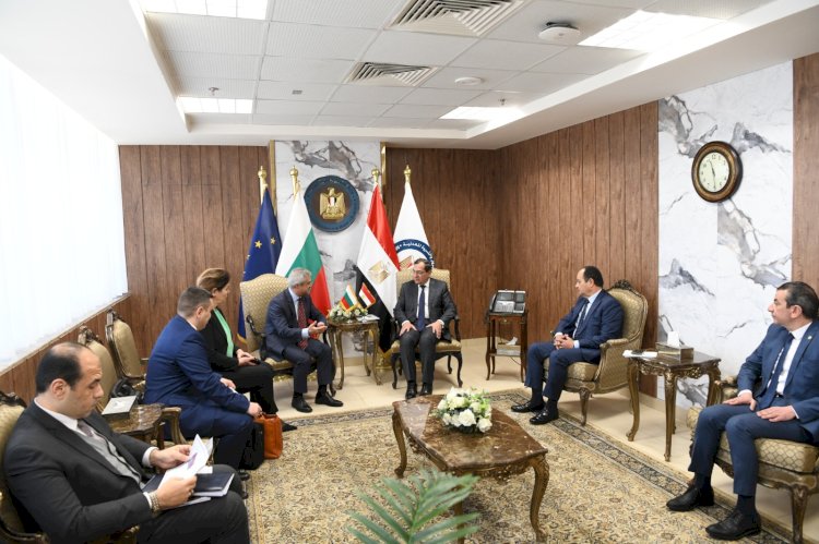 تعاون بين مصر وبلغاريا في البترول