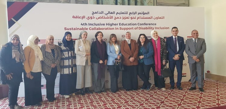 جامعة سوهاج تشارك في فعاليات المؤتمر الرابع الدامج للتعليم العالي للأشخاص ذوي الإعاقة