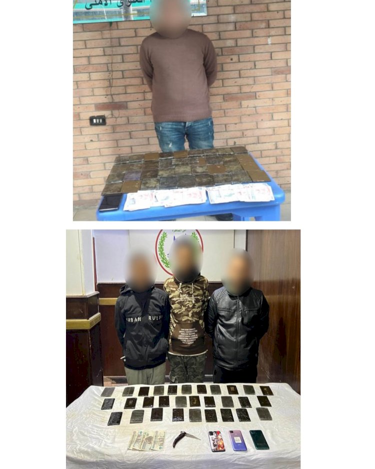 القبض علي "٧"تجار مخدرات بالقاهرة