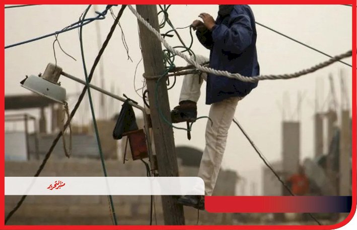 الامن الاقتصادي:ضبط قضايا سرقة التيار الكهربائي ومخالفات المباني