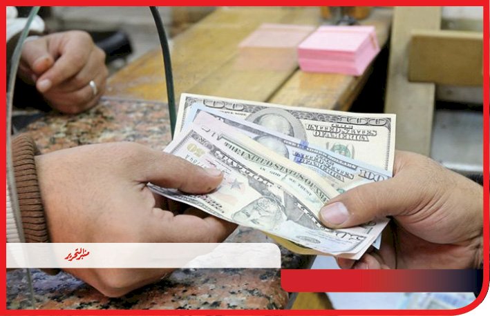 سعر الدولار اليوم الجمعة 25 يوليو 2025
