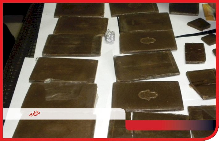 السجن المشدد لتاجر مخدرات كفر الشيخ