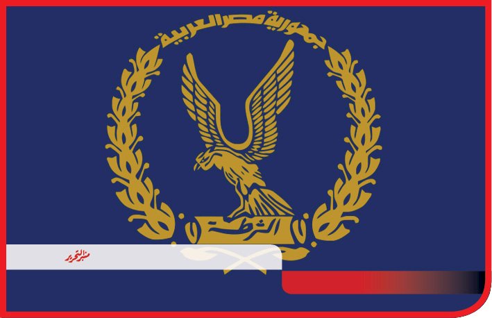 ضبط مكتب اختيار ممثليين بالجيزة