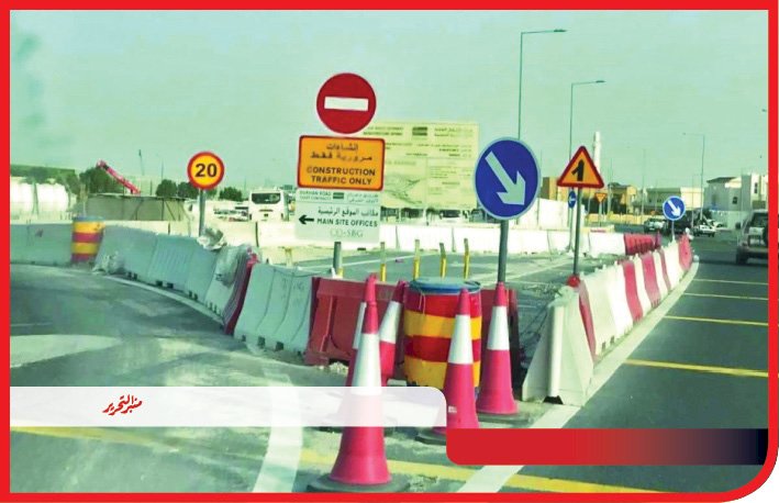 غلق كلي لشارع يوسف عباس بالقاهرة